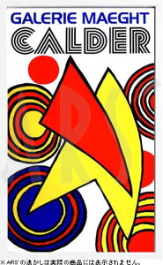 A[gpl A[g|X^[ G CeA |X^[ ^yXg[ Ǌ| A[gt[ EH[A[g A[g{[h |bvA[g mg[ mN fUCi[Y AeB[N 