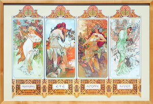 yCZXvgzAtHX ~V gOt G |X^[ ObY A[g G ŉ  i VNXN[ A[gpl A[g|X^[ A[gt[ CeA t