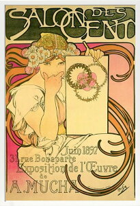 yCZXvgzAtHX ~V gOt G |X^[ ObY A[g G ŉ  i VNXN[ A[gpl A[g|X^[ A[gt[ CeA t