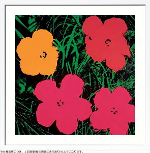 AfBEEH[z |X^[ i L } [  LxX[v G G  ŉ gOt VNXN[ A[gpl |bv A[g CeA t[t k