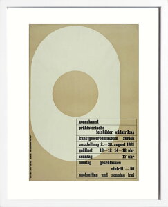 バウハウス BAUHAUS デザイン ポスター アートフレーム アートポスター アートパネル 絵画 絵 複製画 版画 作品 リトグラフ シルクスクリーン ミッドセンチュリー ポスター インテリア フレー