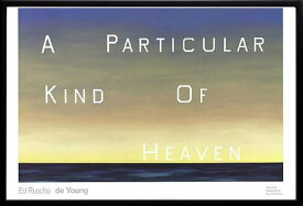 楽天市場 エド ルシェの通販