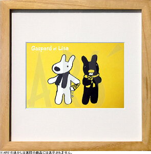 TƃKXp[ A[gpl A[g|X^[ A[gt[ G G  ŉ i |X^[ gOt VNXN[ i` CeA t[t Ǌ| k 