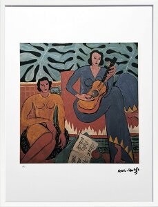 アンリ マティス 絵画 絵 ポスター アートパネル アートポスター リトグラフ モダン アート 低木 ダンス 複製画 版画 シルクスクリーン 絵画インテリア フレーム付き 北欧 おしゃれアンリ・