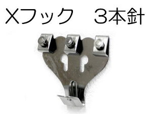 Ǌ| z A[gpl A[gt[ |X^[t[ptbN t XtbN(΍p{[hp) 3{j ω׏d7.0kg 2Zbg|vɂ͎gps