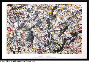 yCZXvgzWN\E|bN G |X^[ A[gpl _ A[g G  ŉ ۉ i gOt VNXN[ A[gt[ CeA t[t