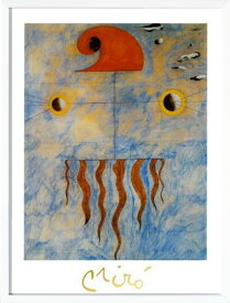 ジョアン ミロ 作品 アートパネル アートポスター アートフレーム インテリア 北欧 おしゃれ 額 入り タペストリー 壁掛け インテリアアートパネル モダンアート 絵画 インテリア 抽象画 ポスター ウォールアートジョアン・ミロ Tete de Paysan Catalan, c.1925