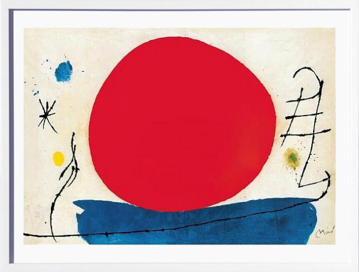 楽天市場】【ライセンスプリント】ジョアン ミロ 絵画 ポスター モダン 