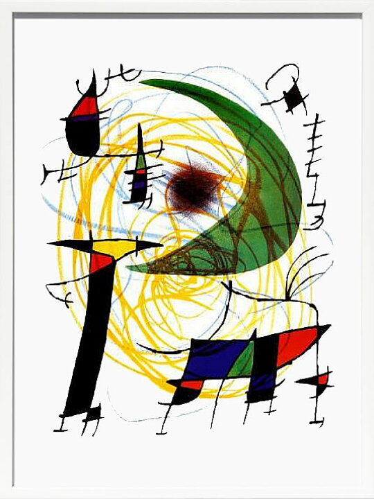 楽天市場】【ライセンスプリント】ジョアン ミロ 絵画 ポスター モダン 