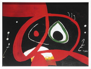 �W���A�� �~�� �G�� �|�X�^�[ �G �A�[�g�p�l�� �A�[�g�|�X�^�[ ���_�� �A�[�g ������ �ŉ� ��i ���g�O���t �V���N�X�N���[�� �G��C���e���A �t���[���t�� �Ǌ|�� �k�� �������W���A���E