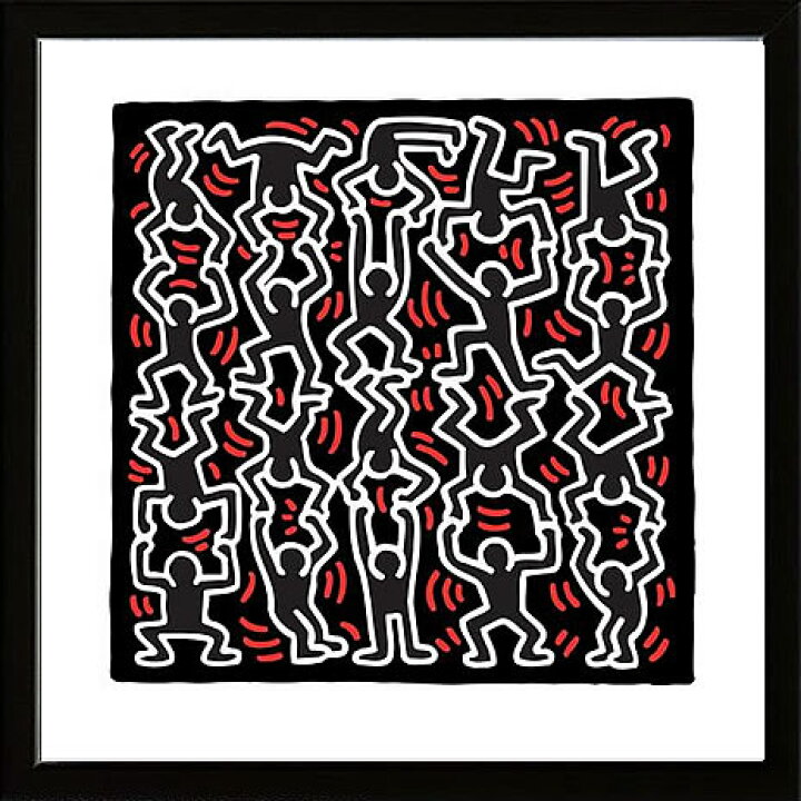 楽天市場】【ライセンスプリント】キース ヘリング 絵画 絵 商品 
