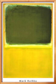 マーク・ロスコ ポスター Mark Rothko アートパネル モダン 北欧 玄関 絵画 アート ポスター インテリア オシャレ パネル 特大 大きい フレーム付き アートフレーム インテリアアートパネル おしゃれ モダンアート 抽象画マーク・ロスコ Untitled, c.1951