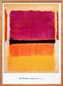 マーク・ロスコ ポスター Mark Rothko アートパネル モダン 北欧 玄関 絵画 アート ポスター インテリア オシャレ パネル 特大 大きい フレーム付き アートフレーム インテリアアートパネル おしゃれ モダンアート 抽象画マーク・ロスコ Untitled, 1949