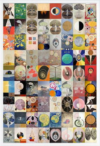 A[gpl A[g|X^[ A[gt[  EH[A[g G ^yXg[ Ǌ| CeA |X^[ A[g{[h |bvA[g fUCi[Y AeB[N Vv 