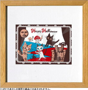 Rcq A[gpl A[g|X^[ A[gt[ G G  ŉ i |X^[ gOt VNXN[ i` CeA t[t Ǌ| k Rc 