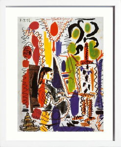 yCZXvgzpu sJ\ |X^[ gOt G G  ŉ A[gpl A[g|X^[ GCeA a̔ ԑ  L ӂ낤 QjJ VNXN