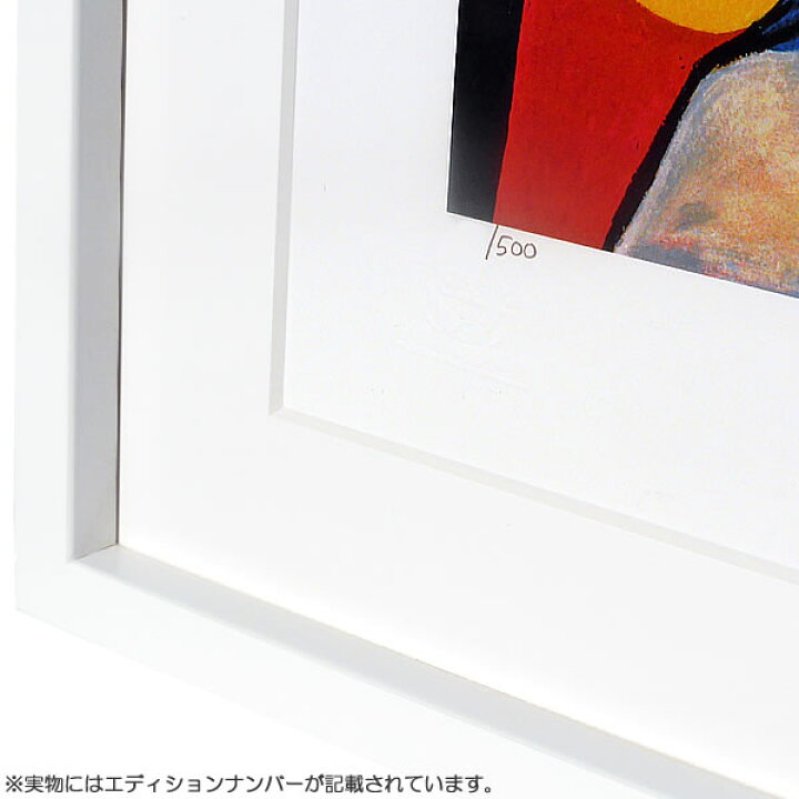 楽天市場】パブロ ピカソ 絵画 絵 ポスター アートパネル アート 