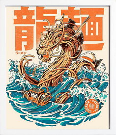楽天市場 ラーメン タペストリーの通販