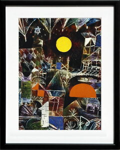 pE N[ |X^[ G G A[gpl A[g|X^[ _ A[g Vg  ŉ gOt VNXN[ GCeA t[t k pEEN[ Moon