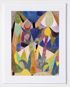 pE N[ |X^[ G G A[gpl A[g|X^[ _ A[g Vg  ŉ gOt VNXN[ GCeA t[t k pEEN[ Mild