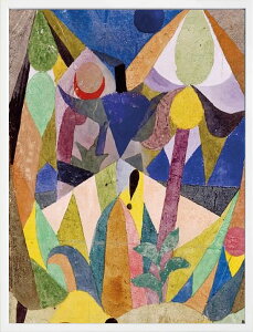 pE N[ |X^[ G G A[gpl A[g|X^[ _ A[g Vg  ŉ gOt VNXN[ GCeA t[t k pEEN[ Mild