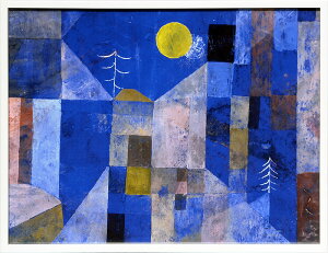 pE N[ |X^[ G G A[gpl A[g|X^[ _ A[g Vg  ŉ gOt VNXN[ GCeA t[t k pEEN[ Moon