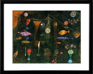 pE N[ |X^[ G G A[gpl A[g|X^[ _ A[g Vg  ŉ gOt VNXN[ GCeA t[t k pEEN[ Fish