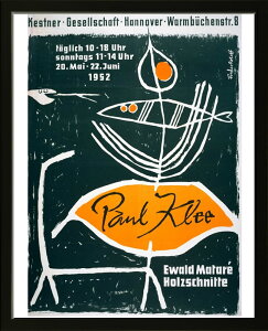 pE N[ |X^[ G G A[gpl A[g|X^[ _ A[g Vg  ŉ gOt VNXN[ GCeA t[t k pEEN[ Paul