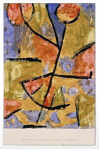 pE N[ |X^[ G G A[gpl A[g|X^[ _ A[g Vg  ŉ gOt VNXN[ GCeA t[t k pEEN[ Danc