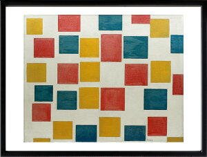 【ライセンスプリント】ピート モンドリアン 絵画 ポスター モダン アート 絵 版画 複製画 作品 リトグラフ シルクスクリーン アートパネル アートポスター インテリア フレーム付き 抽象画