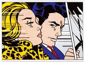 楽天市場 リキテンシュタイン ロイの通販