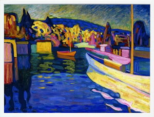 【ライセンスプリント】ワシリー カンディンスキー ポスター モダン アート 絵画 絵 複製画 版画 作品 リトグラフ シルクスクリーン アートパネル アートポスター インテリア フレーム付き