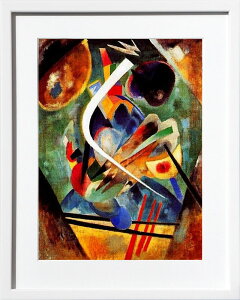 【ライセンスプリント】ワシリー カンディンスキー ポスター モダン アート 絵画 絵 複製画 版画 作品 リトグラフ シルクスクリーン アートパネル アートポスター インテリア フレーム付き