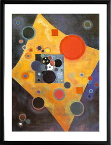 yCZXvgzV[ JfBXL[ |X^[ _ A[g G G  ŉ i gOt VNXN[ A[gpl A[g|X^[ CeA t[t 