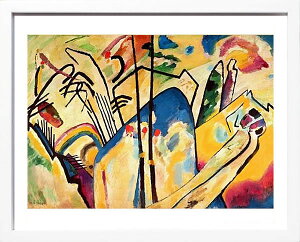 yCZXvgzV[ JfBXL[ |X^[ _ A[g G G  ŉ i gOt VNXN[ A[gpl A[g|X^[ CeA t[t 