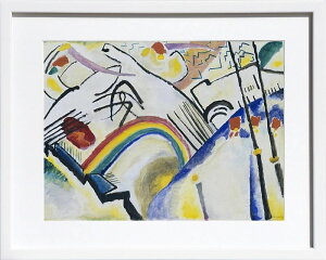 yCZXvgzV[ JfBXL[ |X^[ _ A[g G G  ŉ i gOt VNXN[ A[gpl A[g|X^[ CeA t[t 