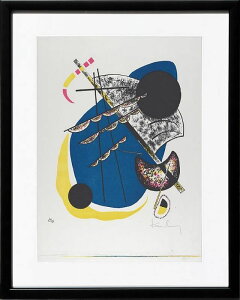 【ライセンスプリント】ワシリー カンディンスキー ポスター モダン アート 絵画 絵 複製画 版画 作品 リトグラフ シルクスクリーン アートパネル アートポスター インテリア フレーム付き