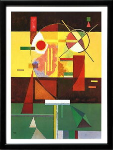 yCZXvgzV[ JfBXL[ |X^[ _ A[g G G  ŉ i gOt VNXN[ A[gpl A[g|X^[ CeA t[t 