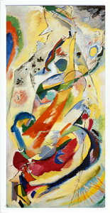 yCZXvgzV[ JfBXL[ |X^[ _ A[g G G  ŉ i gOt VNXN[ A[gpl A[g|X^[ CeA t[t 