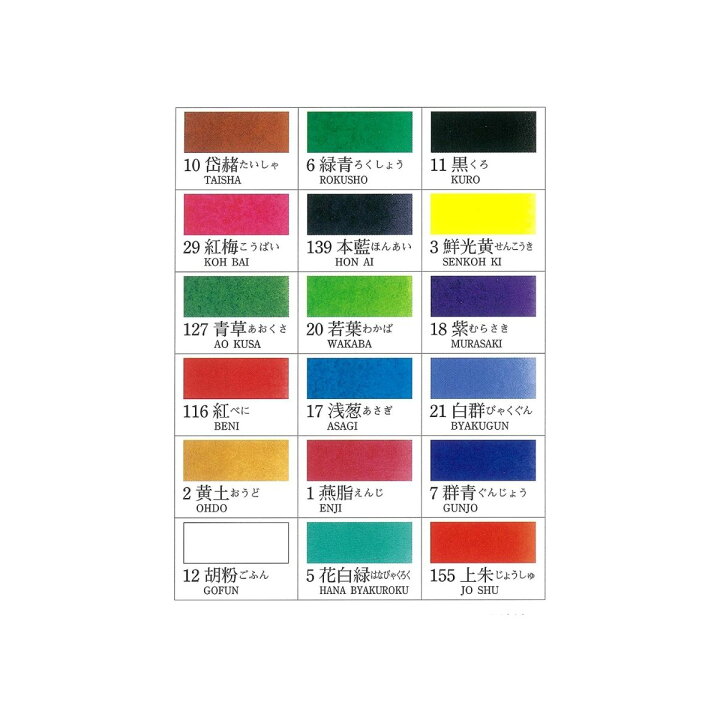 楽天市場】【お買い物マラソン限定！エントリーで全品ポイント10倍 