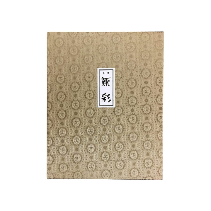 楽天市場】【お買い物マラソン限定！エントリーで全品ポイント10倍 