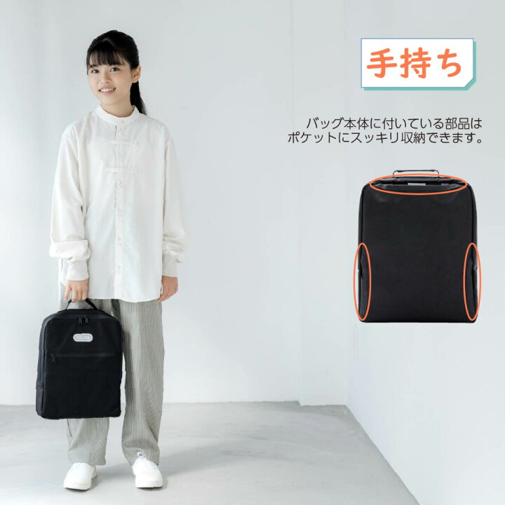 楽天市場】あかしや ランドセル書道バッグ KOALAN (AF241B-KL) 書道 