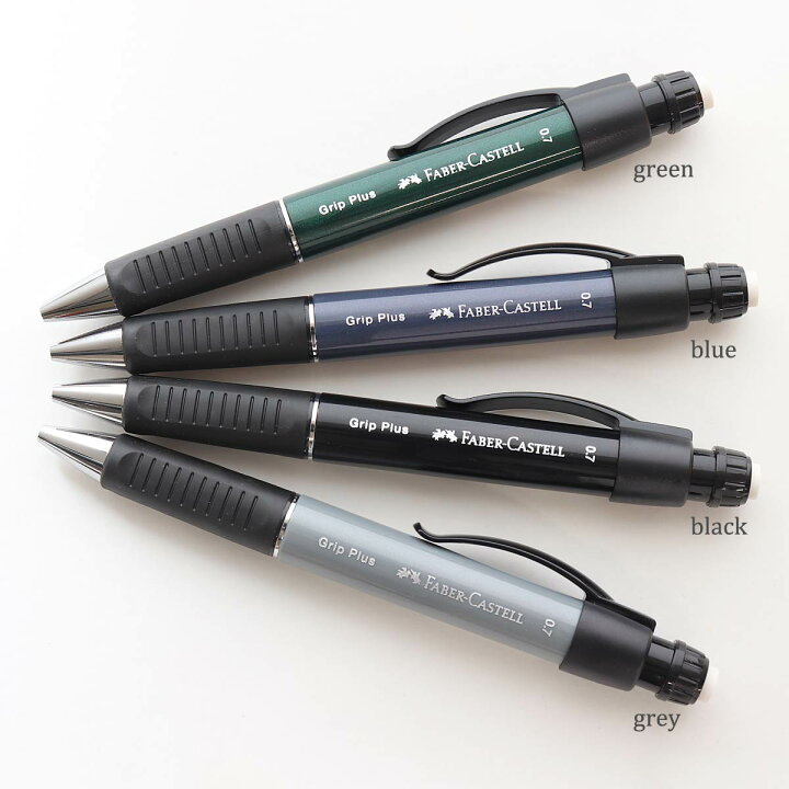 シャープペンシル 0.7mm グリッププラス グリーン 楽天市場】ファーバーカステル デザインシリーズ グリッププラス ペンシル 0.7mm グリーン 130700 : 商芸文具楽天市場店 