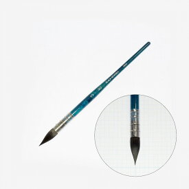 楽天市場 水彩絵の具 筆の通販