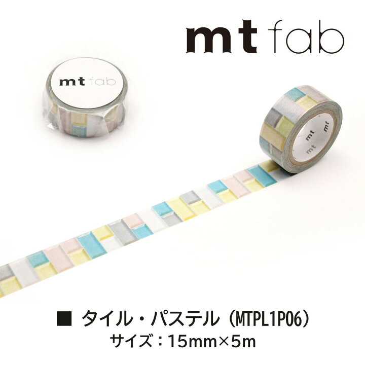 楽天市場】【ネコポス可】カモ井加工紙 マスキングテープ 【mt fab  