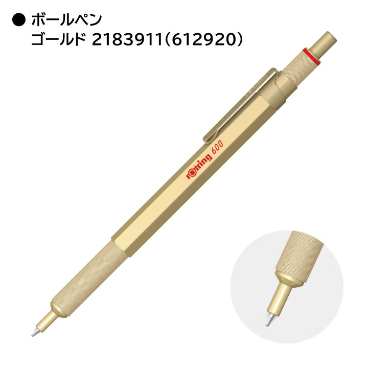楽天市場】BLACK FRIDAY限定!エントリーでポイント10倍!!【日本正規品 