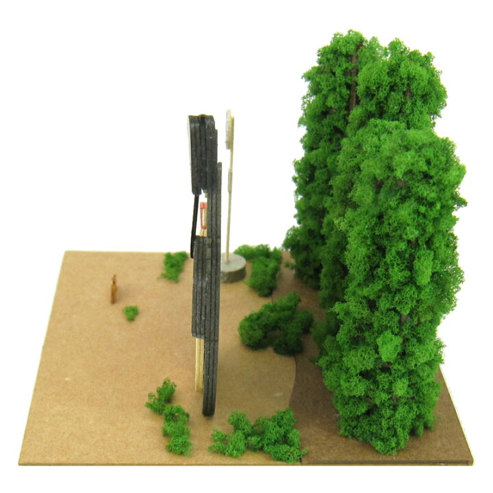 楽天市場】さんけい みにちゅあーとキット nonscale スタジオジブリmini となりのトトロ 【トトロとバス停】 MP07-03 : Art and Craft Lab 楽天市場】さんけい みにちゅあーとキット nonscale スタジオジブリmini となりのトトロ 【トトロとバス停】 MP07-03 : Art and Craft Lab