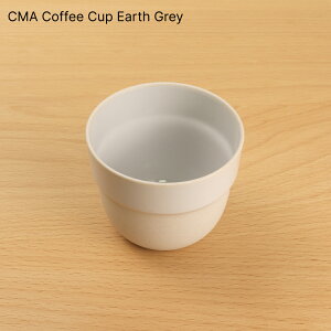 CMA Coffee Cup Earth Grey 1616/aritajapan Clay A^Wp NC R[q[Jbv ZVGE}c Lc Vv i` 