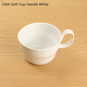 CMA Soft Cup Handle White 1616/arita japan Clay A^Wp NC \tgJbv nhzCg ZVGE}c Lc Sc Vv i` 