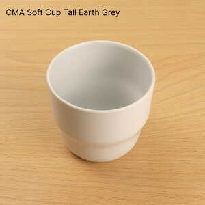 CMA Soft Cup Tall Earth Grey 1616/arita japan Clay A^Wp NC \tgJbv ZVGE}c Lc Sc Vv i` 